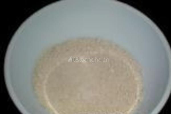 藕粉糖醋饮的做法图解1