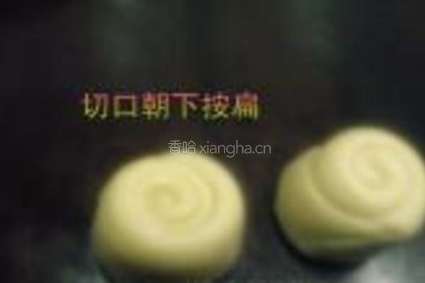 椰子饼的做法图解23