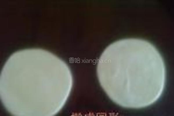 椰子饼的做法图解24