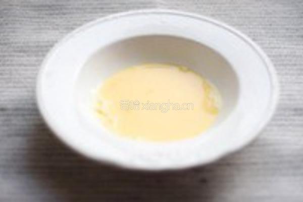 清炒芦笋配蛋羹的做法图解3