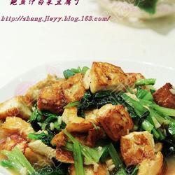鲍汁白菜豆腐丁的做法[图]