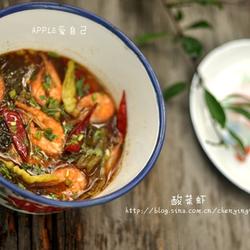 酸菜虾的做法[图]