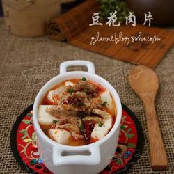 豆花肉片的做法[图]