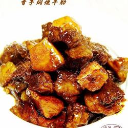 香芋焖烧牛肋条的做法[图]