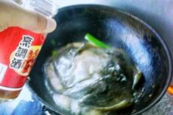酱板鱼的做法图解4