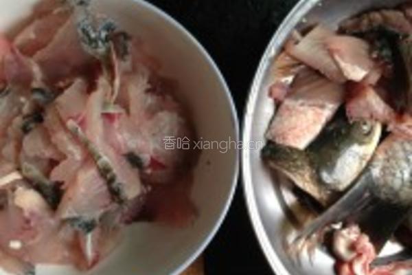 水煮鱼的做法图解1