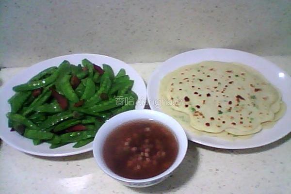 腊肉荷兰豆