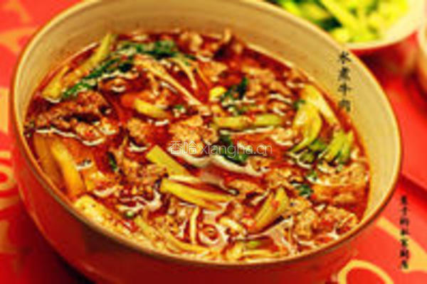 水煮牛肉的做法图解19