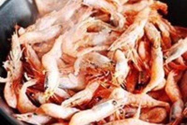 彩椒麻油北极虾的做法图解2
