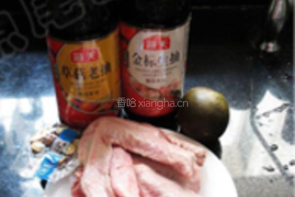 甘草罗汉果卤鸭翅的做法图解1