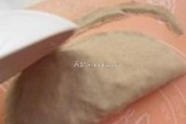 茴香菇烙盒子的做法图解10