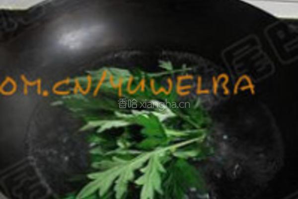 艾叶煎蛋的做法图解4
