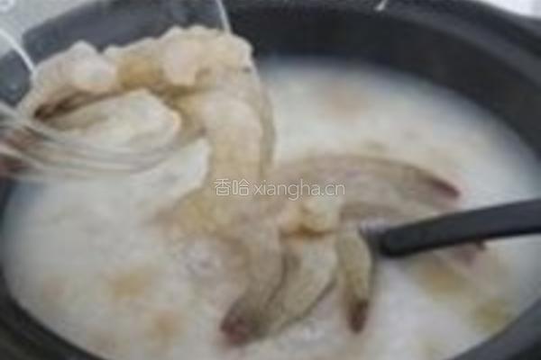 砂锅鲜虾粥的做法图解6