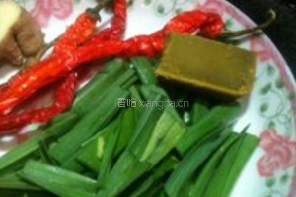 咖喱烤虾的做法图解3
