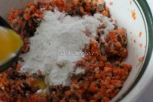 胡萝卜香菇丸的做法图解12