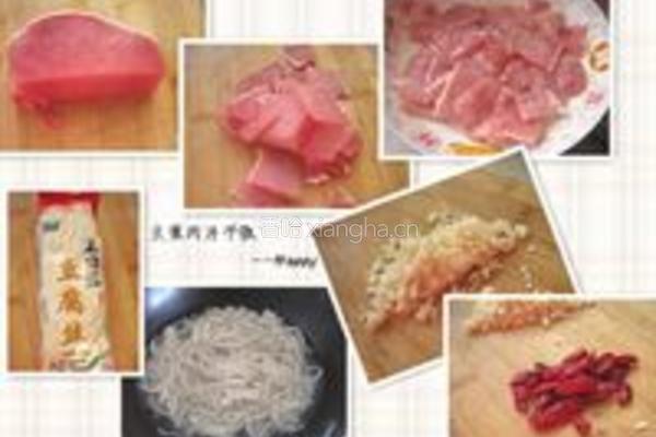 水煮肉片千张的做法图解1