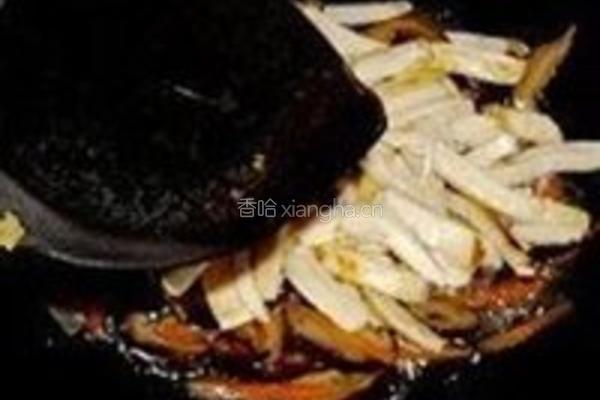 冬菇炒豆腐干的做法图解8