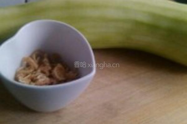 虾米瓠子瓜的做法图解1