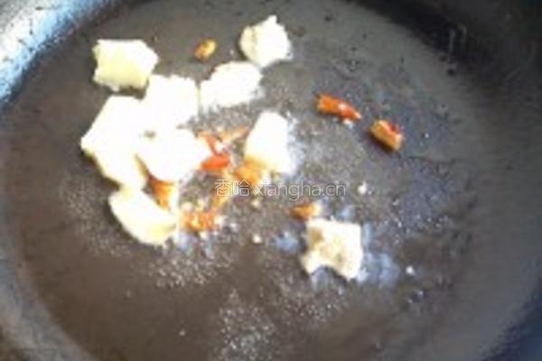 花鲢鱼头豆腐汤的做法图解2