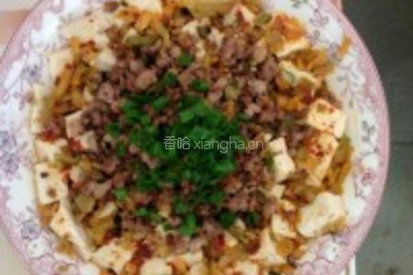 肉末榨菜蒸豆腐的做法图解1
