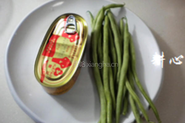 豉汁鲮鱼炒豆角的做法图解1