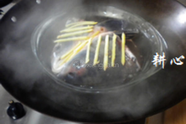 豉汁青鱼头的做法图解5