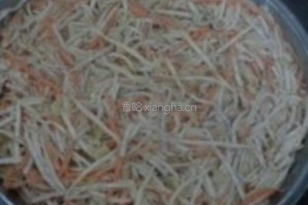 红萝卜芋头糕的做法图解3