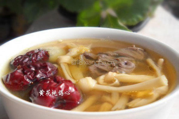 黄花菜炖鸽心