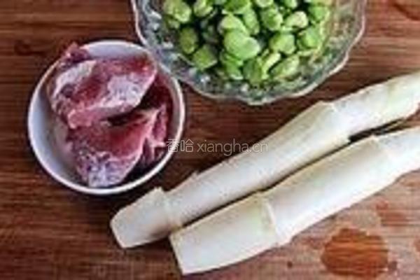 茭白蚕豆炒肉片的做法图解1