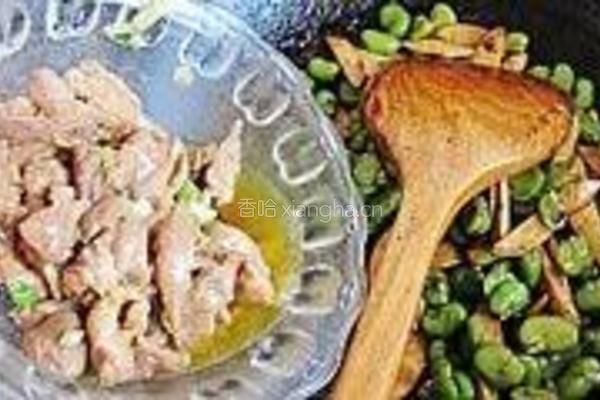 茭白蚕豆炒肉片的做法图解9