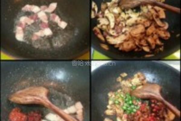 湘煎口蘑的做法图解2