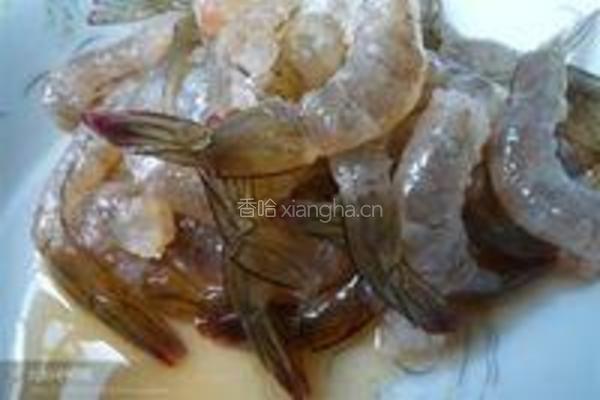 腰果虾球的做法图解6
