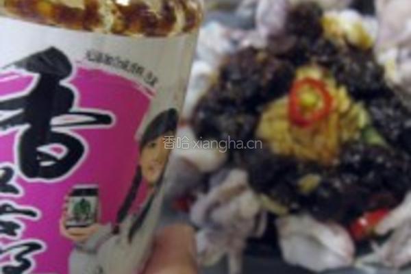 香菇酱拌乌鱼花凉粉的做法图解6