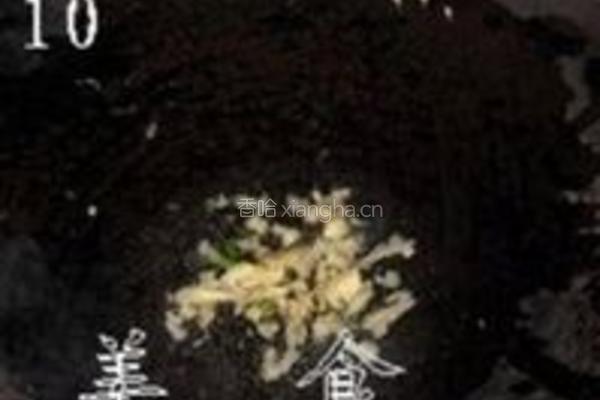 清蒸开屏鲈鱼的做法图解10