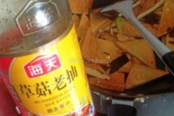 私房卤豆干的做法图解7