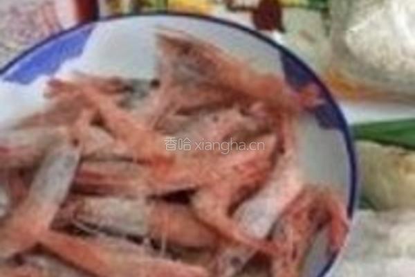避风塘北极虾的做法图解1
