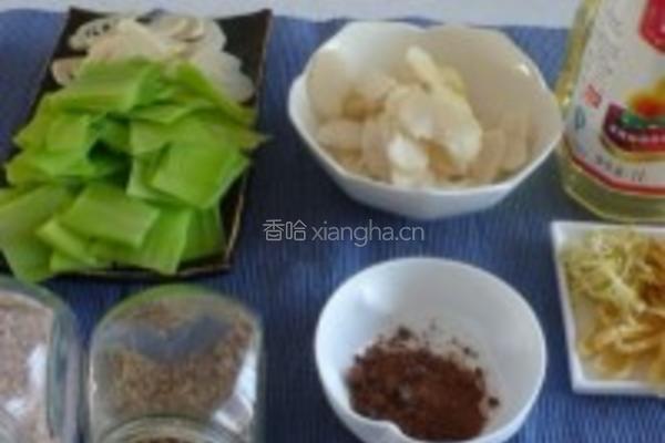 烧三片的做法图解2