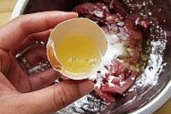 糖醋肉段的做法图解2