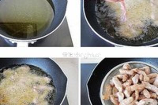 糖醋肉段的做法图解3