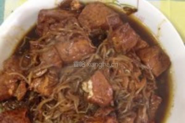 红烧臭大元的做法图解4