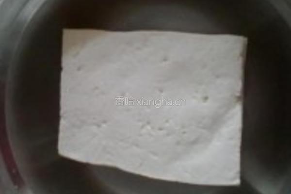 瑶柱茼蒿小豆腐的做法图解2