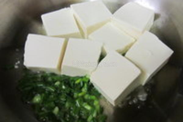蟹肉豆腐煲的做法图解10