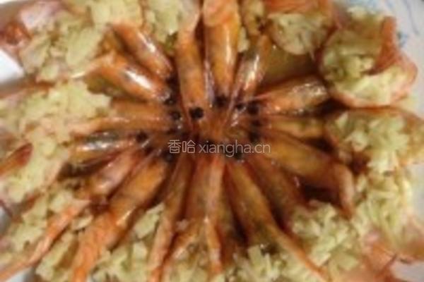 蒜茸蒸基围虾的做法图解4
