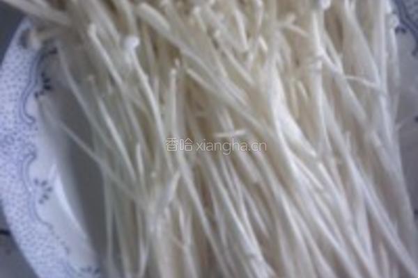 金针菇羊肉卷的做法图解1