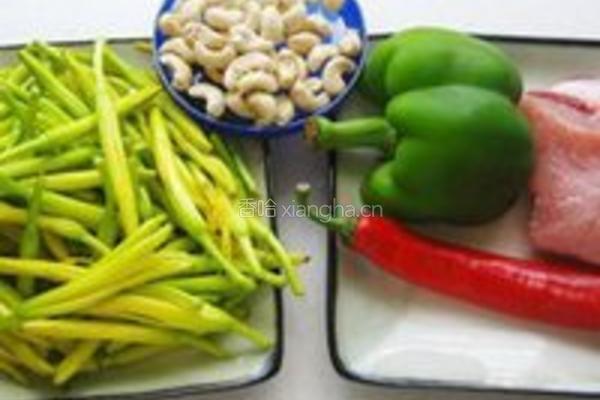 炒新鲜黄花菜的做法图解1