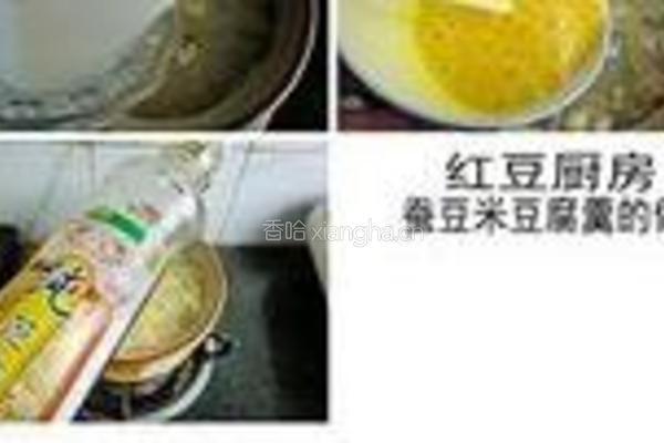 蚕豆豆腐羹的做法图解3