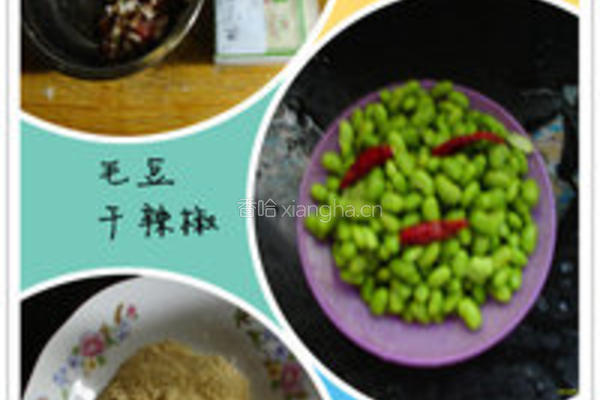 豆腐肉饼烧毛豆的做法图解1