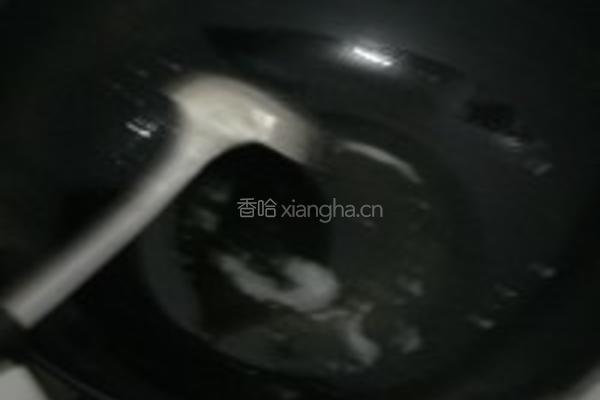创意橘皮小菜的做法图解4