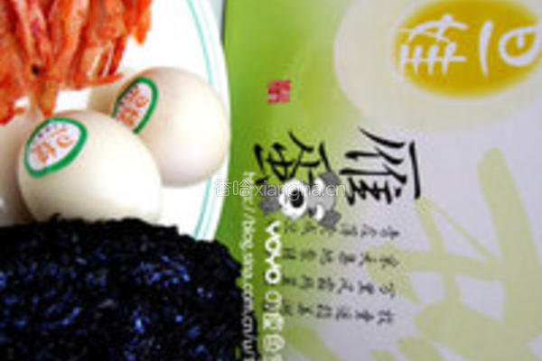 茄子饭的做法图解4