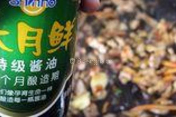 虫草花鱼香肉丝的做法图解11